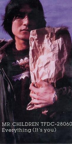 Mr.Children ミスターチルドレン　Everything 非売品 Mr.Children ミスター・チルドレン / EVERYTHING エヴリシング
