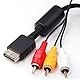 DIGIFLEX Audio-Video-Kabel für Spielstationen