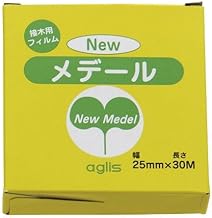 Asone Navis New Medeal 1.0 in x 98.4 ft (25 mm x 30 m)