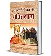 Small manufacture image 12