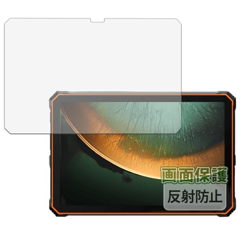 Kayo&Karin Blackview Active 10 Pro �p �t�B���� ���˒ጸ �ی�t�B���� �w��h�~ ���{��