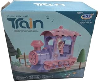 قطار بناتي - بينك، زهري، المختلطة