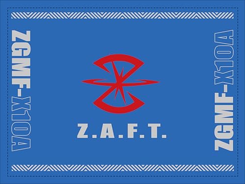 GundamSEED Non-Slip Floor Chair Mat 35"×47" for Gaming Chair Mat