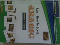 Learn How To Speak Arabic   Without A Teacher (Language Series For Beginner   Arabic) 9953682100 Book Cover