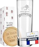 📐 DIMENSION : Largeur 5,3 cm / Hauteur 15,3 cm / Contenance: 22 cl
