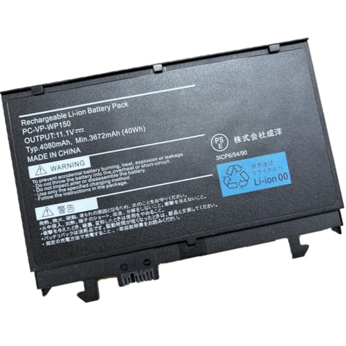 NEC VKT16/X-5 SSD256GB＋HDD500GB バッテリー良好！ 41MB3AUSCxL.jpg