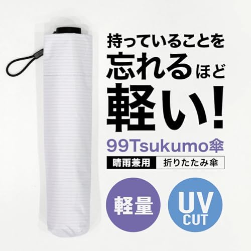 MA✽RS 美品⭐︎雨傘⭐︎日傘 Amazon.co.jp: マブ(mabu) 日傘 折りたたみ傘 日傘兼用雨傘