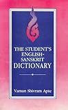 The Student's English - Sanskrit Dictionary