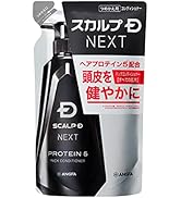 Amazon | スカルプD ネクスト プロテイン5 スカルプシャンプー メンズ