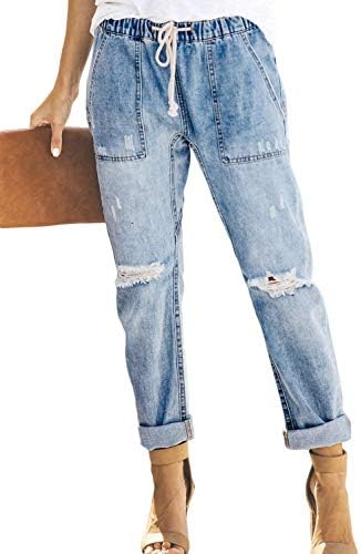 Metietila Women’s Casual Pull-on Distressed Stretch Jeans Elastic Waist Jean Light Denim Joggers Pants for Women X-Large