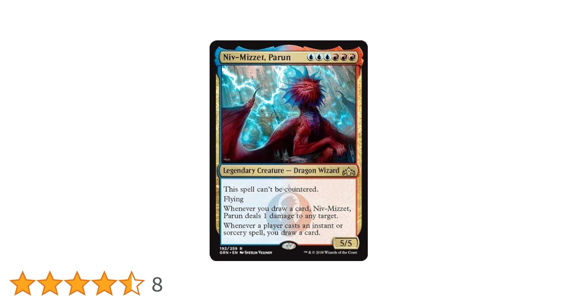 Amazon.co.jp: マジック・ザ・ギャザリング - Niv-Mizzet, Parun (192