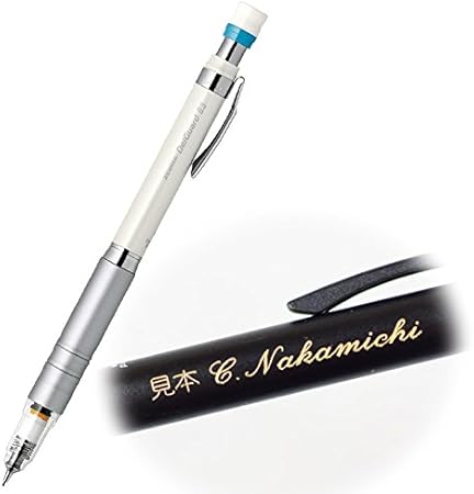 Amazon 名入れ 金文字 ゼブラ シャープペン デルガード タイプ Lx Ma86 0 5 ホワイト 文房具 オフィス用品 文房具 オフィス用品