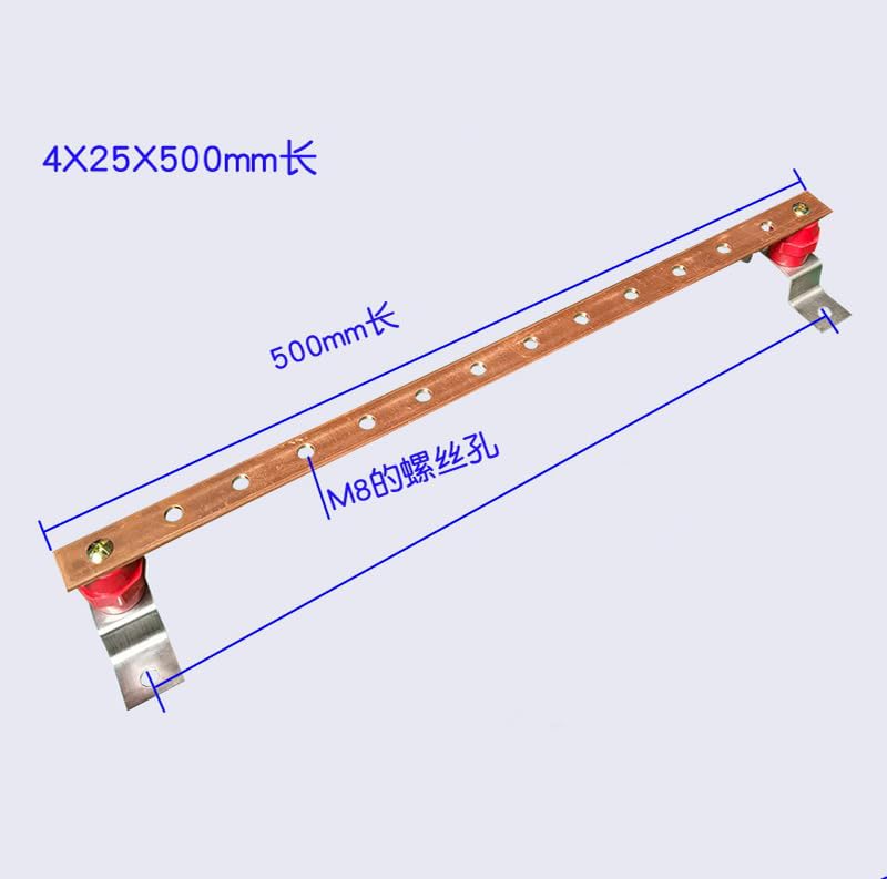 Wiring Connecting Terminals - Machine Room grounding busbar Cabinet grounding Copper Connector 4 * 25 * 500mm grounding Copper busbar Terminal