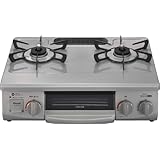 リンナイ ガスコンロ RTE565GRL 13A ガステーブル 片面焼きグリル 都市ガス 左強火力 56cm幅 グレー (都市ガス 左強火力)