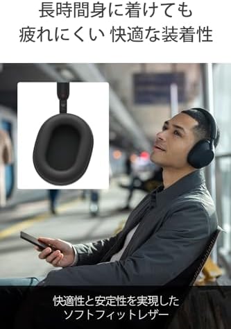 Sony WH-1000XM5 Noise Cancelling Wireless Over-Ear Headphones, Bluetooth, Clear Call Quality, Hi-Res, Up to 30hr Battery Life, Quick Charge, Alexa and Google Assistant, iOS and Android - Midnight Blue 25