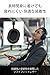 Sony WH-1000XM5 Noise Canceling Wireless Headphones - 30hr Battery Life - Over-Ear Style - Optimized for Alexa and Google Assistant - Built-in mic for Calls - Silver International Version