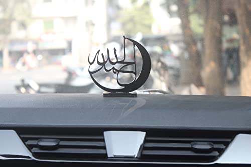 MH VILLA Eid Mubarak Muslim Ramadan Islamic Allah Car Decor for Car Dashboard Car Interior Decoration Accessories Decorative Showpiece for Desk Decoration,Moon Shape (DN-4) MH VILLA Eid Mubarak Muslim Ramadan Islamic Allah Car Decor for Car Dashboard Car Interior Decoration Accessories Decorative Showpiece for Desk Decoration,Moon Shape (DN-4)