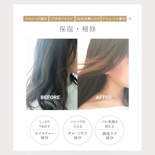 405クレンジングコンディショナー ボトル クリームシャンプー (お試し 20ml モイスト 2個セット)