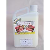 プリザーブドフラワー加工液 フレッシュアートぷり液 京淡彩一液くん 薔薇用 染料入 １０００ｍｌ (白花色（ホワイト）)