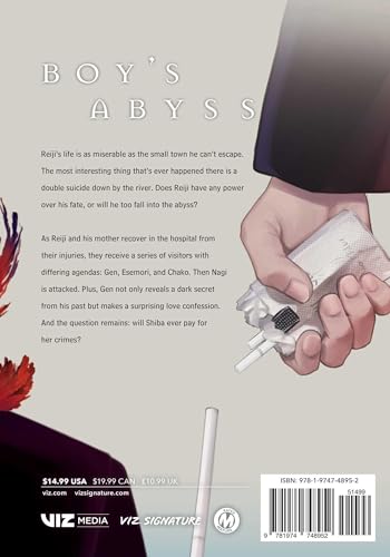 Boy's Abyss, Vol. 7