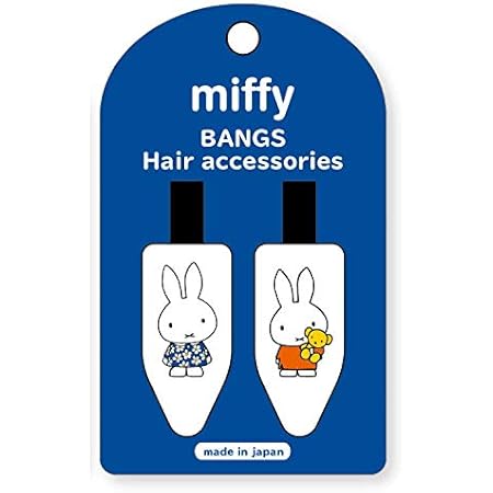 Amazon Co Jp 粧美堂 ミッフィー 前髪クリップ とんがりお耳 ビューティー