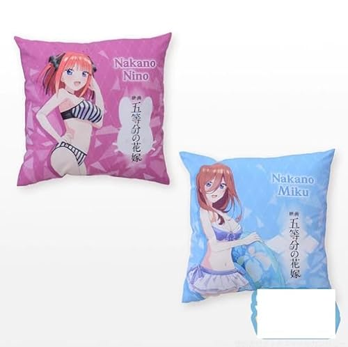 GOOD SMILE COMPANY Quintuplets Movie PM Coussin Vol.2 – vue 2