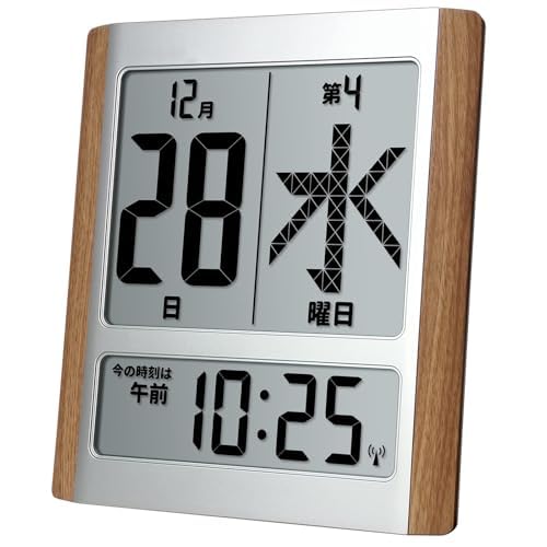 ���߂���J�����_�[�d�g���v�f�W�^���u���|�����p�V���o�[HM-9280