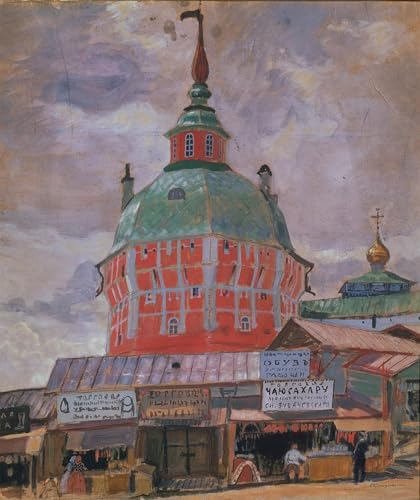Peinture Murale Nordique Tour rouge Boris Kustodiev 60x90cm