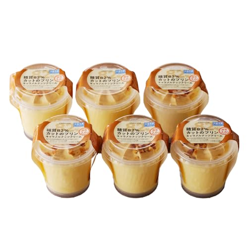 [シャトレーゼ]糖質88%カット!! プリン キャラメルナッツクリーム[6個] 山梨県甲府市