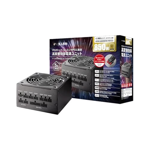 KRPWGA850W90」の人気商品一覧 | 安い商品を通販サイトから探す - 価格.com