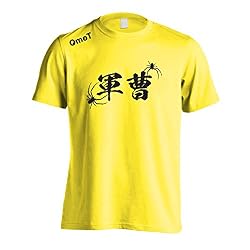 (オモティ) OmoT アシダカ軍曹 半袖コットンTシャツ