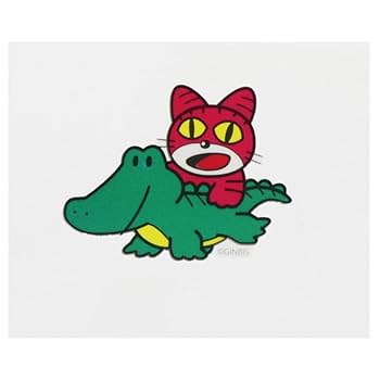 たべっこどうぶつ Amazon.co.jp: サンスター文具 たべっ子どうぶつ ステッカー