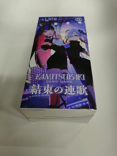 KAMITSUBAKI CARD GAME �u�[�X�^�[�p�b�N��2�e ?�u������?�A�́v?BOX