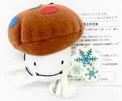 ぬいぐるみ ドコモだけ 新品未使用品 クリーナー ぬいぐるみ ドコモだけ 新品未使用品 クリーナー 2025年最新