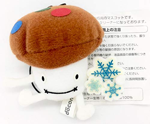 Amazon.co.jp: NTTドコモ ドコモダケ ぬいぐるみマスコット 携帯