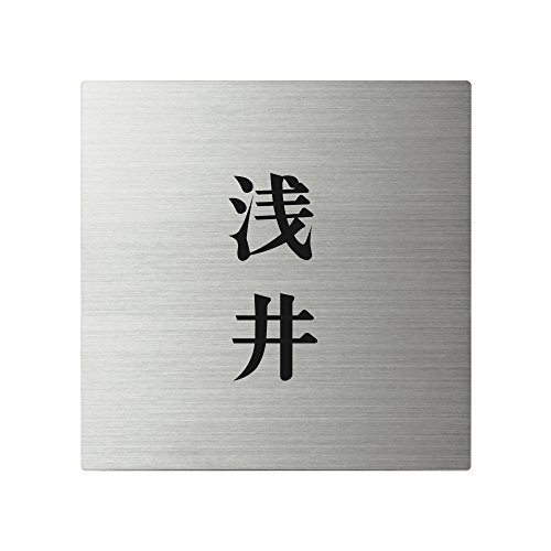 ێO^JM l[v[g 荞ݍϕ\D XNAh SQ-S-2-2- 荞ݖ:  yiz