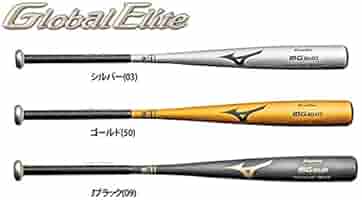 Amazon | MIZUNO ミズノ 硬式バット金属 中学硬式用 金属 バット