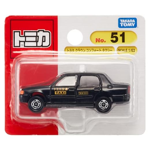 Tomica No.051 Toyota Crown Comfort Taxi (blister) (jap?n importaci?n)