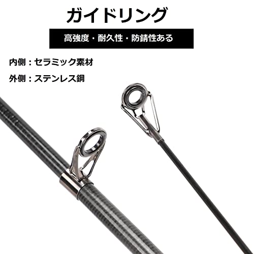 サンライク(SANLIKE) 投げ竿 コンパクト ロッド 振り出し