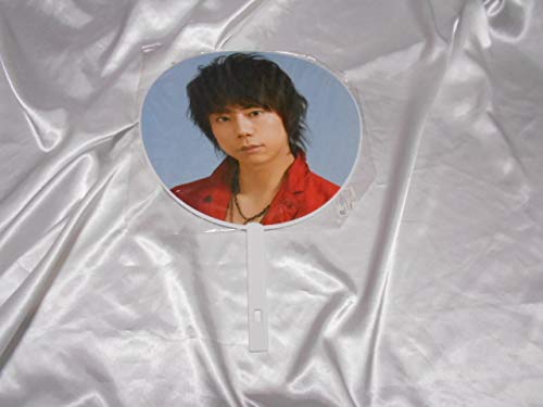 Kis-My-Ft2北山宏光うちわ 楽天市場】Kis-My-FT2・【公式うちわ】☆ 北山宏光 ☆ Kis-my