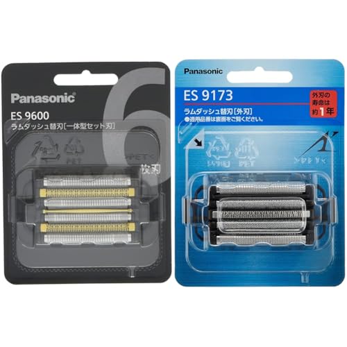 【セット買い】【正規品】パナソニック 替刃 メンズシェーバー用 6枚刃 セット刃 ES9600 + 【正規品】 替刃 メンズシェーバー用 外刃 ES9173
