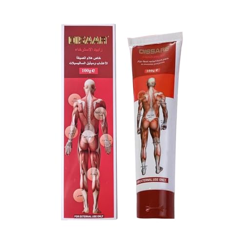 Crema Relajante Muscular - Bálsamo En Gel Para Muscular De 50 G | Gel Para Articulaciones De Absorción Rápida, 3,15x0,79x0,79 Pulgadas, Para Espalda, Cuello, Hombro, Rodilla, Pierna, Pie, Muñec