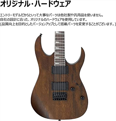 Ibanez GRG121DX-WNF, noyer plat & Rocktile Scream-15 Ampli de Guitare - Les Beatles, Paul McCartney, John Lennon, RIngo Starr, George Harrison Ibanez GRG121DX-WNF, noyer plat & Rocktile Scream-15 Ampli de Guitare – Image 5