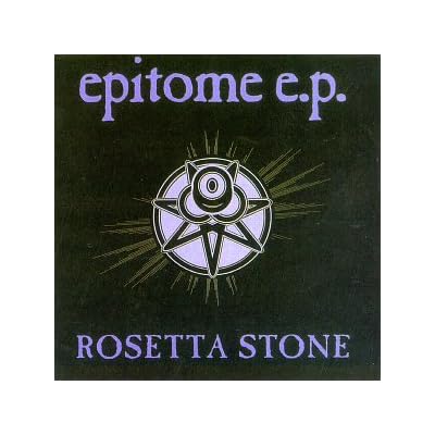 Epitome E.P.