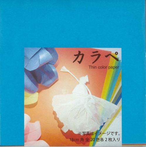 ���肪�݉�� �J���y Thin color paper