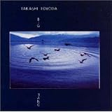 総合精神安定 ― ストレス解消