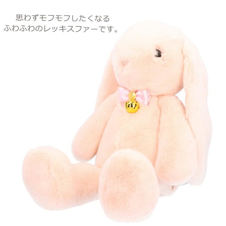 Amazon.co.jp: レッキスラビット ファー うさぎ ぬいぐるみ ふわふわ