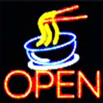 E-Onsale H001 Ultra Bright Noodle With Bowl Led Open Sign Super Size 19 Inch X19 cover