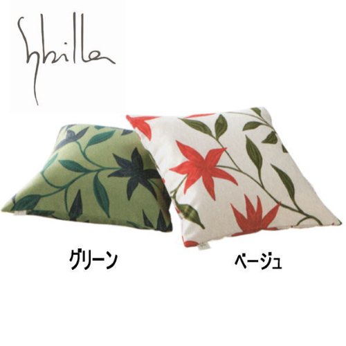 Amazon.co.jp: シビラ・フローレス 座布団カバー グリーン【銘仙判・55