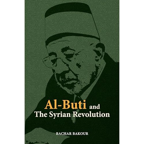 AL-BUTI AND THE SYRIAN REVOLUTION by Bachar Bakour episode artwork